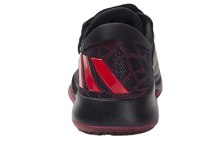 Adidas Harden B/E 'Scarlet' CG4194