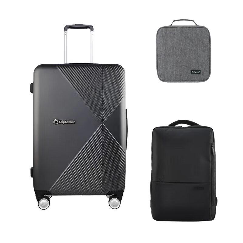 Diplomat 3-Piece Travel Luggage Set 26 inches