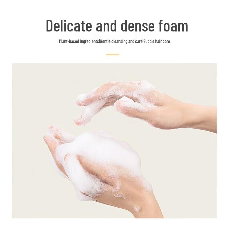 Qianxiang Cypress Amino Acid Shampoo