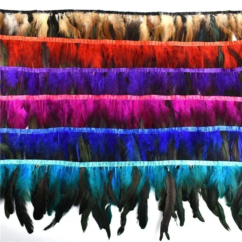 Rooster Feathers On Tape Tassel Fringe Trim Skirt with Dress Cock Chicken Pheasant Feather Ribbon Sewing Clothes DIY Decoration
