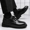Buty skórzane Męskie Biznesowe Anglia Czarne Antypoślizgowe Casualowe Buty do Chodzenia Wygodne Lekkie Szeroki wierzch Buty PU