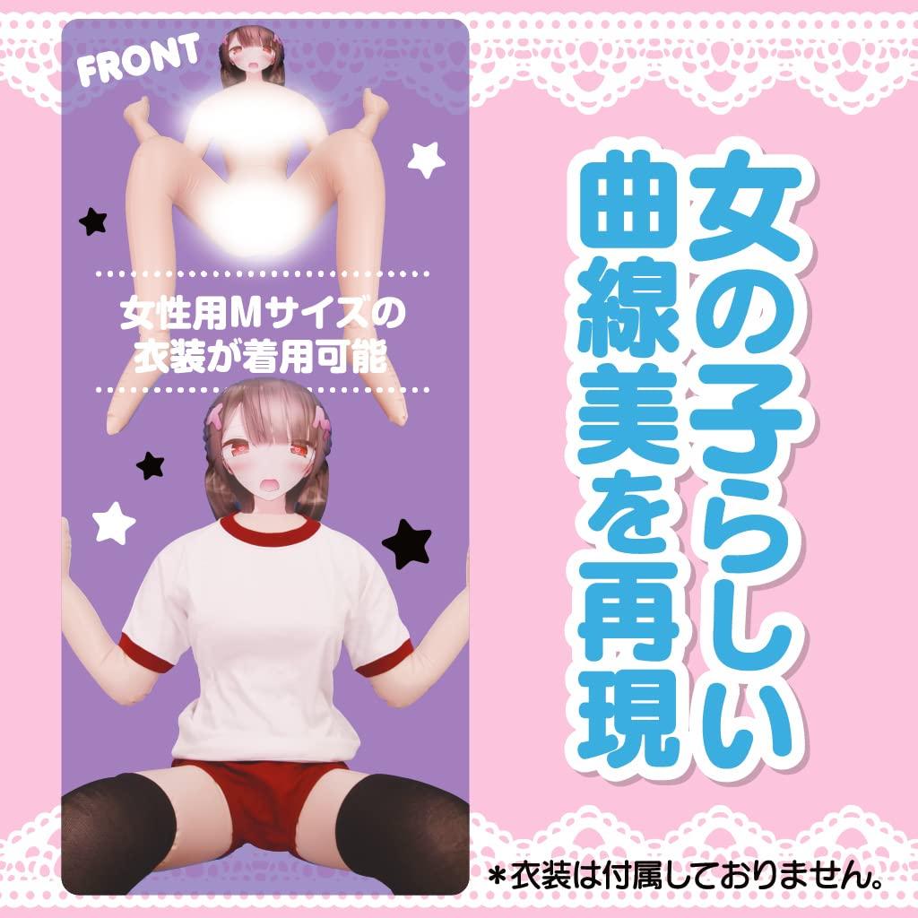 Tamatoys Girlfriend Missionary Himeno Momo Daiuso Air Doll 2.5D Ver. Illustration