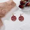No Pierced Earrings, Chinese Style Red Xi Earrings, New Festive and Trendy Temperament, Simple Fu Character Stud Earrings, Earrings, Earrings.