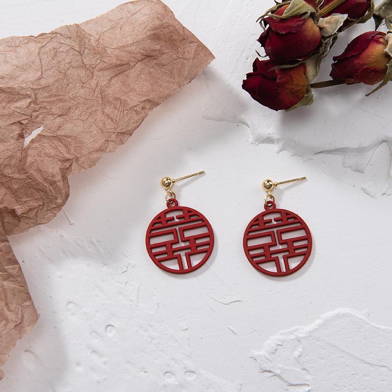 No Pierced Earrings, Chinese Style Red Xi Earrings, New Festive and Trendy Temperament, Simple Fu Character Stud Earrings, Earrings, Earrings.
