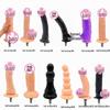 Automatic Self-Locking Vibrator for Women - Erotic Adult Toy & Masturbator
