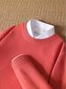 Men's Pure Wool Thickened Winter Pullover - Color Block Round Neck Cashmere Sweater