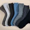 17 Women's Warm Wool Socks, 1 Pair