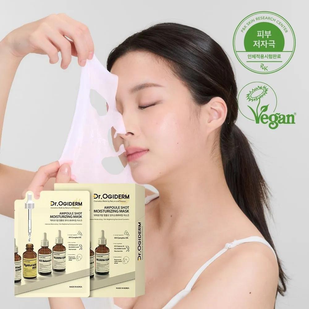 DR.OGIDERM Ampoule Shot Moisturizing Mask 10 Sheets Hydrating Mask