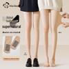 80D Bare Leg Effect Butt-Lift Tummy-Tuck Compression Pantyhose