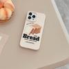 Toast Bread Suitable for 15ProMax IPhone Case IPhone 13 Niche Simple 16 Degradable