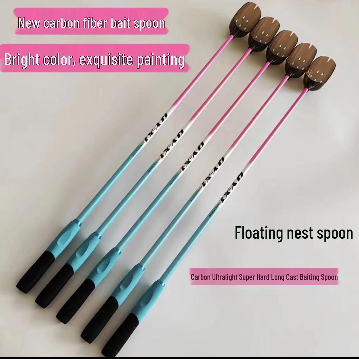 

Карбоновая ложка для прикормки с функцией заброса и плавучести 80 cm