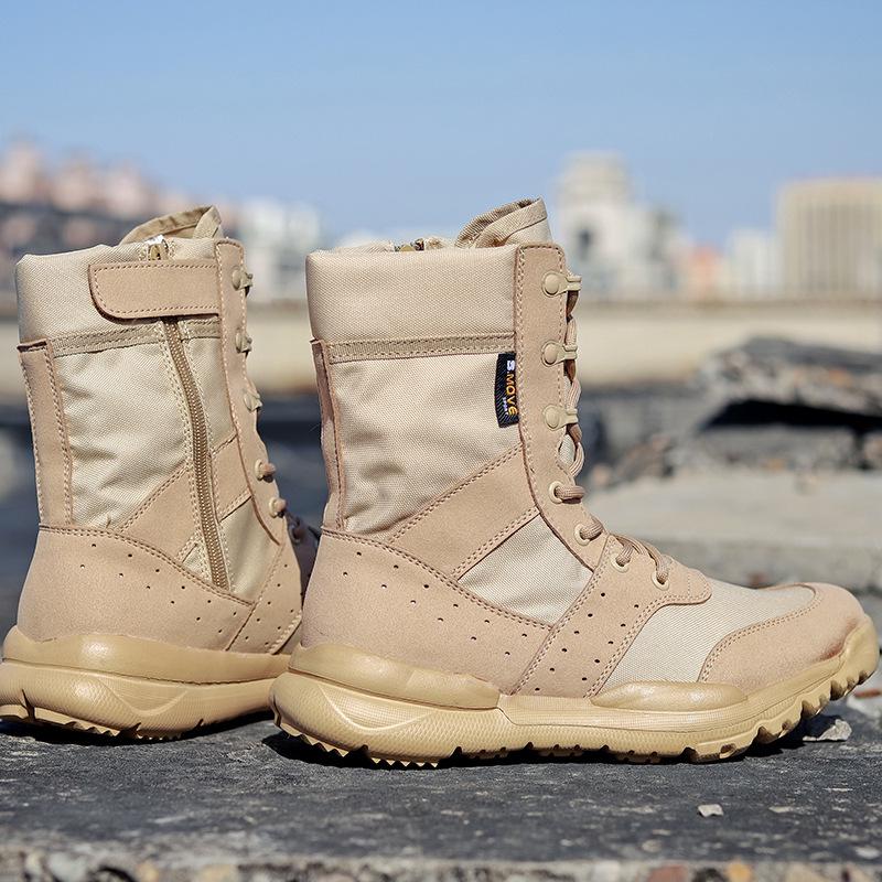 Plus Size Men's Breathable Side Zip Tactical Boots - High-Top Outdoor Military Style