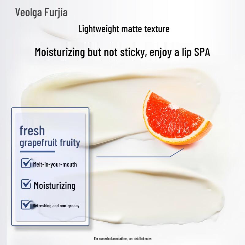 Fulga Anti-Wrinkle Soothing Lip Balm