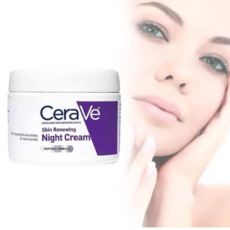Cremă de noapte hidratantă Cerave cu unt de shea, niacinamidă și peptide, pentru toate tipurile de ten, 48 g