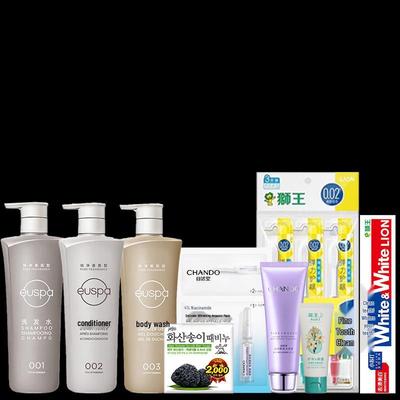 Cuidado de la piel – Kits de cosméticos para el cuidado de la piel