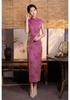 Retro Chinese style long floating brocade cheongsam 1011 summer new slim and thin middle-aged and elderly women's cheongsam skirt