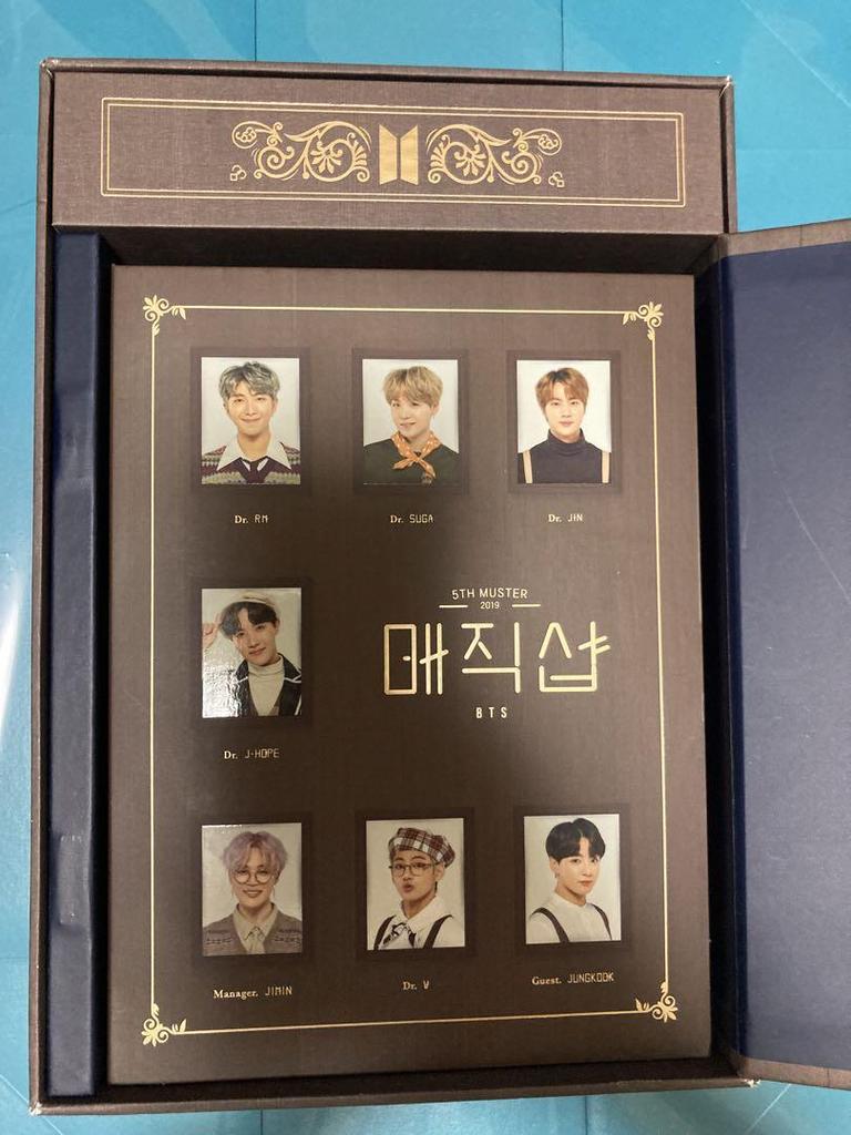 [USED] BTS Magic Shop DVD Magic Shop Korea
