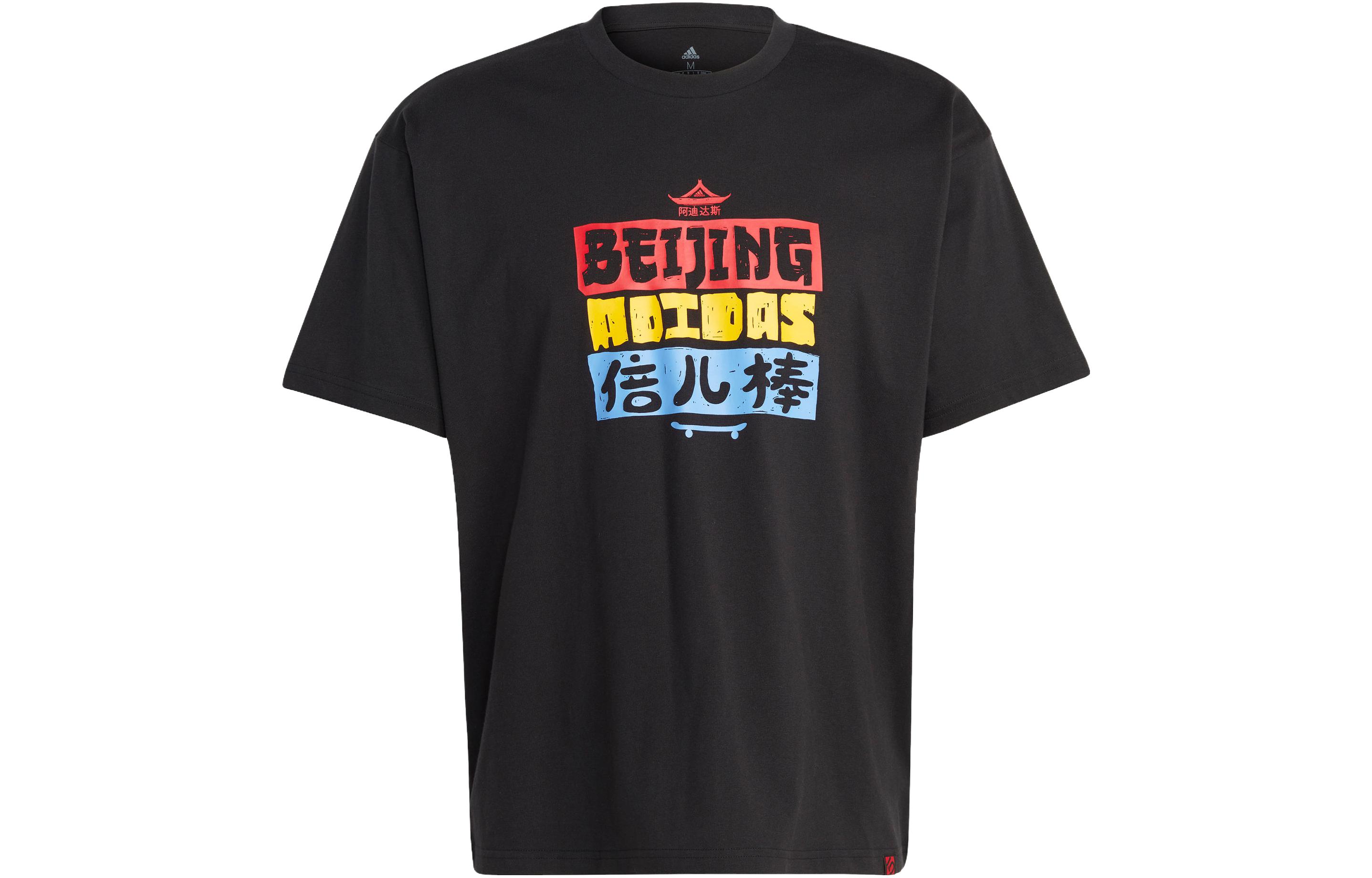 Adidas T Shirts Unisex Black Crew Neck Moderate Straight Fit IC4700 XL