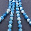 Persian Chalcedony Blue White Loose Beads Round Beads DIY Bracelet Necklace Jewelry