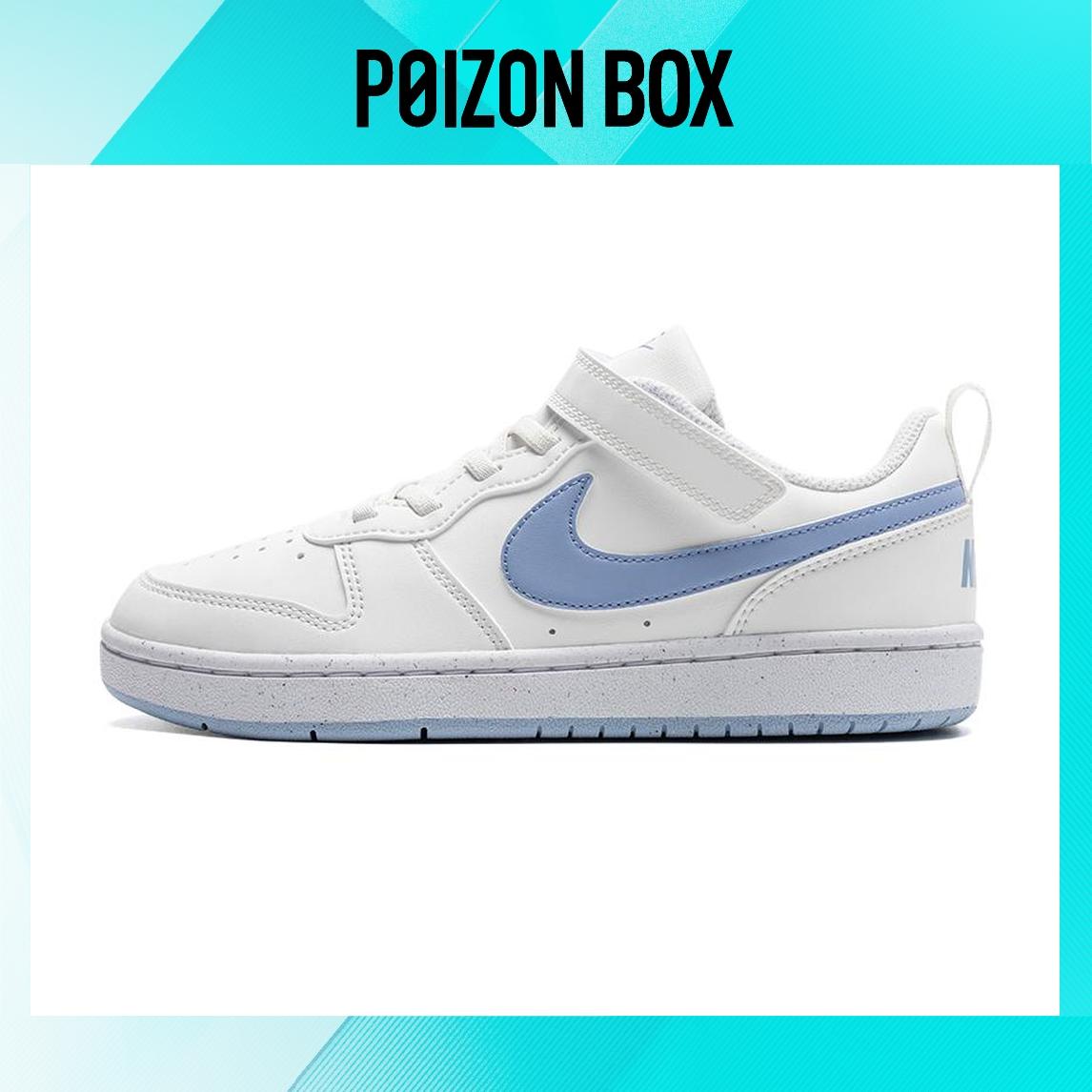 

Nike Court Borough Kids Skateboarding shoes Kids