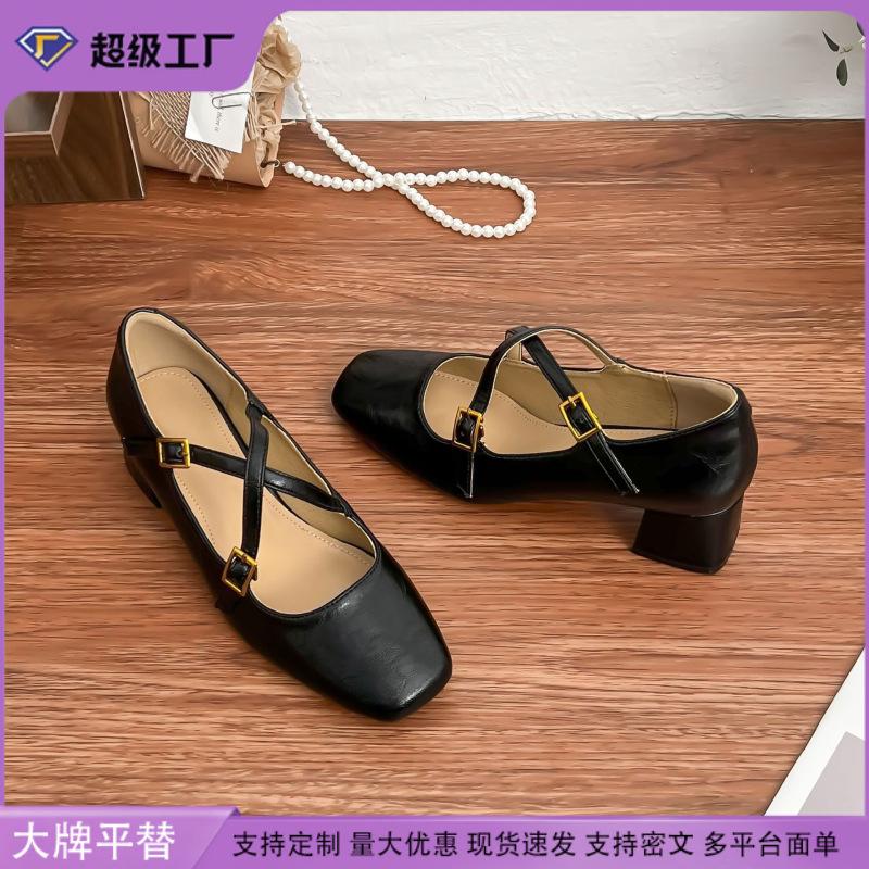 Grape Mother Retro Single Shoes Women's 2025 Spring New Mary Jane Square Head Women's Shoes French Soft-soled High Heels Outer Wear