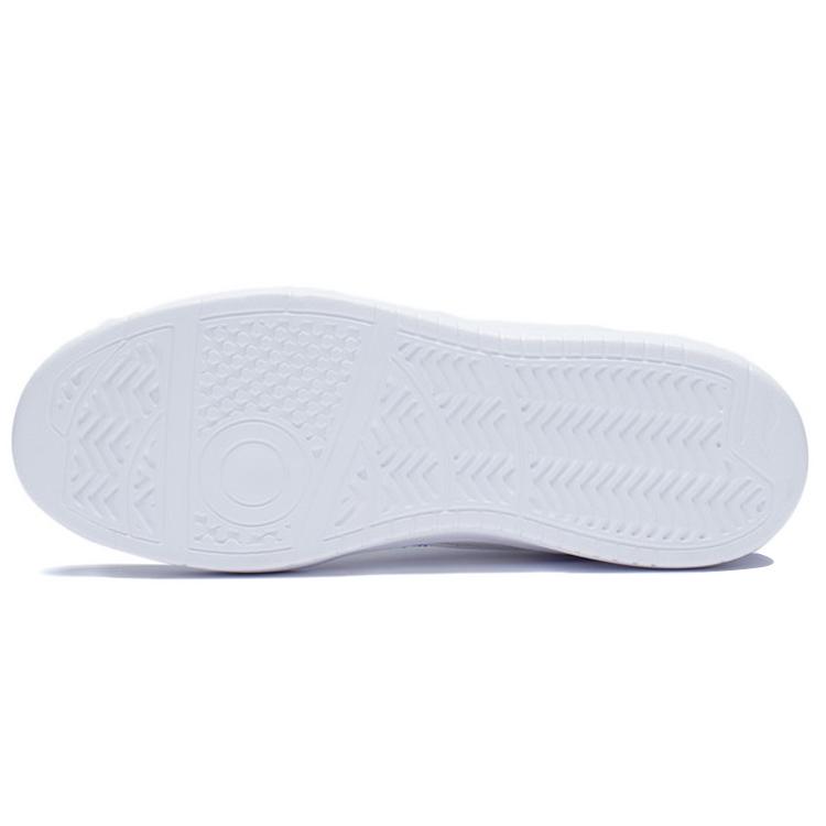 Li Ning Galaxy Low top Slip Resistant Abrasion Resistant Skateboard Shoes Women's Lilac AGCS254-4