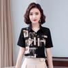 Women's Short Sleeve Chiffon Cardigan - New Summer Korean Print, Fashionable, Loose, Versatile Western Style Top.