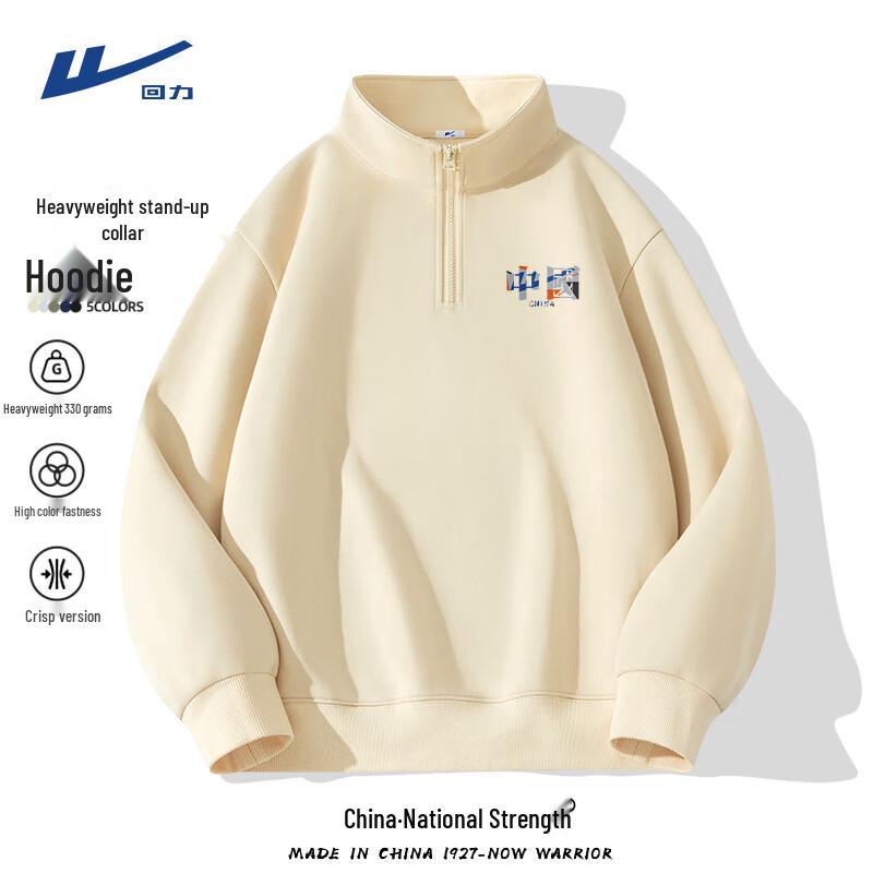 Warrior Men s Half-Zip Stand Collar Sweatshirt L