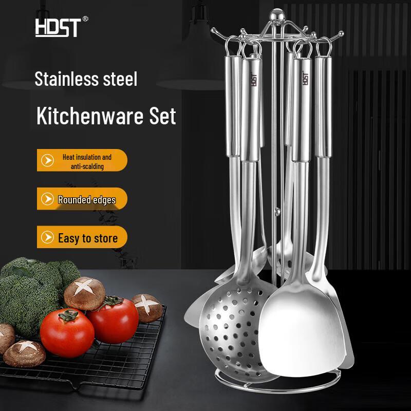 Stainless Steel 7-Piece Kitchen Utensil Set