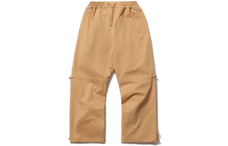 Li Ning Knitted Sweatpants Men s AKXR097-1 XL