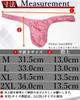 Heureux La Joie Smooth and Soft and Stretch Extra Small Underwear Men's T-Back Panties, Glossy, Comfortable, Panties, (JP, Alphabet, M, Red)