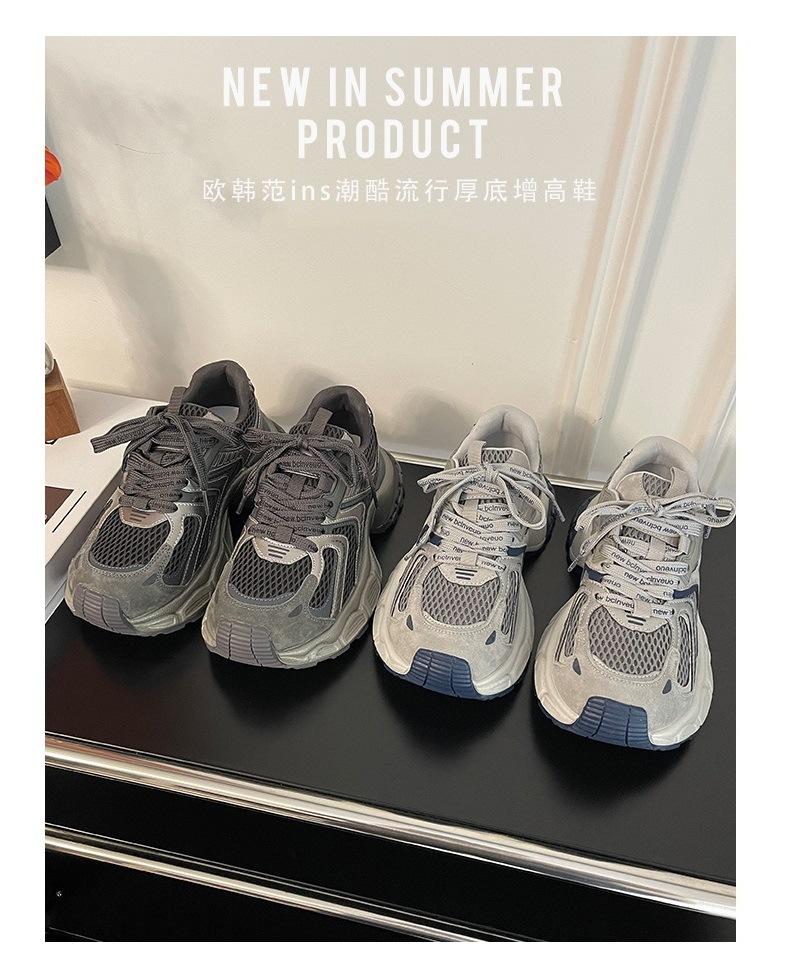 Dad shoes new spring breathable mesh thick sole super fire leisure sports shoes tide