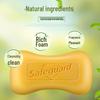 Safeguard Antibacterial Bar Soap