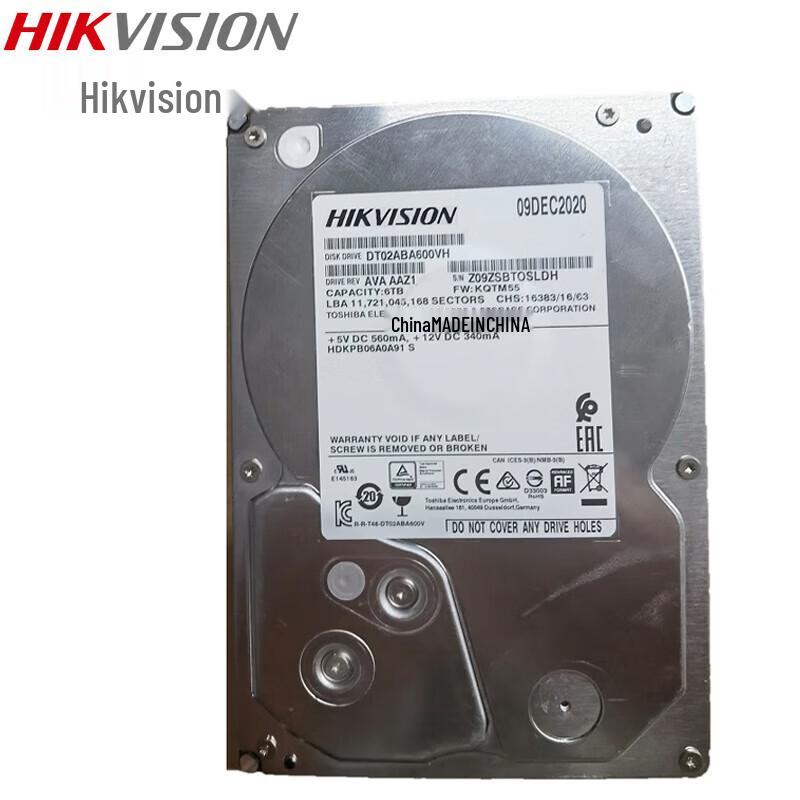 Hikvision Surveillance Hard Drive CN plug (adapter included)