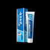 Yunnan Baiyao & Jinkoujian Toothpaste Set