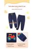 Boys' Autumn Cartoon Embroidered Jogger Pants - European Fashion Style