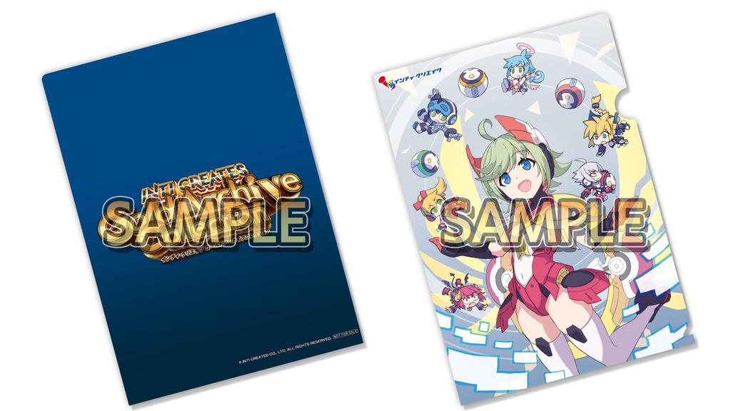 Inti Creates Gold Archive Collection Limited Edition (Model INTI-0024)