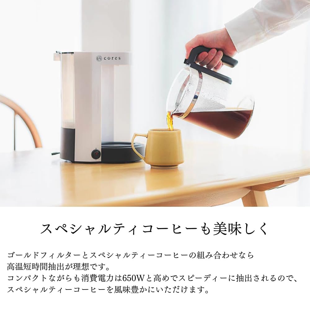 cores Coffee Maker C302WH with Extended Warranty [Official] 5-Cup 3-Month