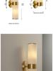 Nordic Luxury All-Copper Wall Lamp for Hotel, Clubhouse, Study, Showroom, and Bedroom.