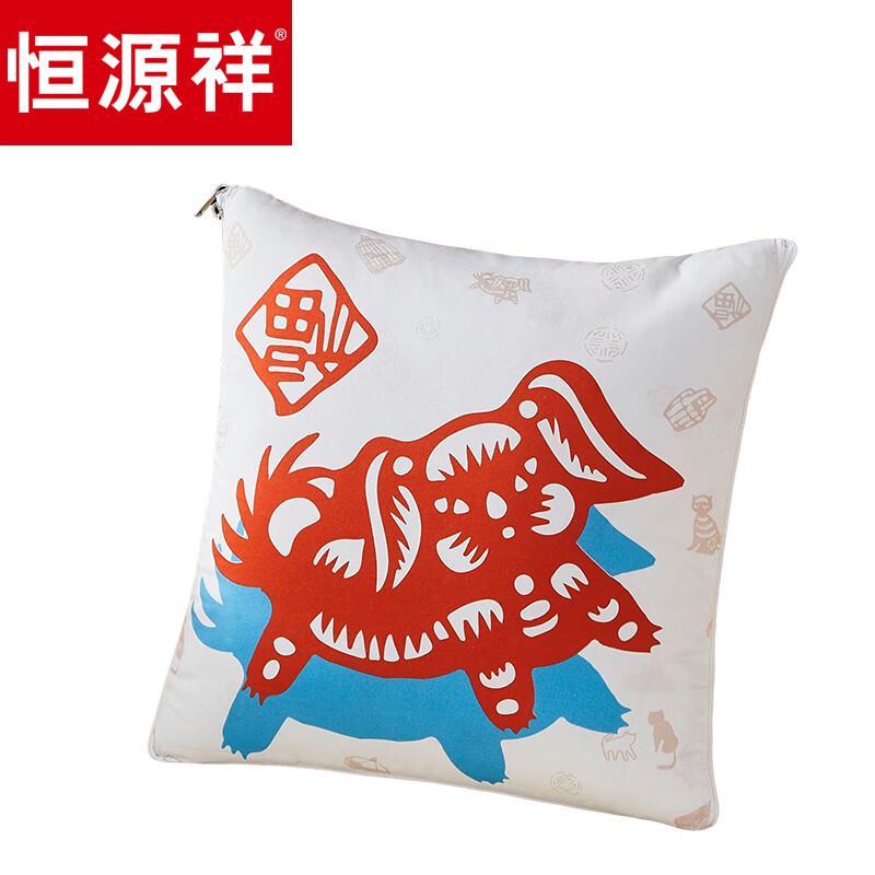 

Hengyuanxiang Embroidered Chinese Cushion Quilt