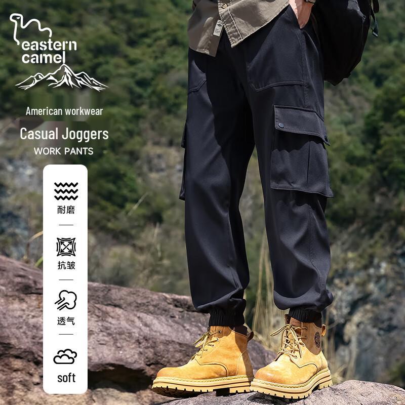 

EASTERN CAMEL Men s Loose-Fit Cargo Jogger Pants XL