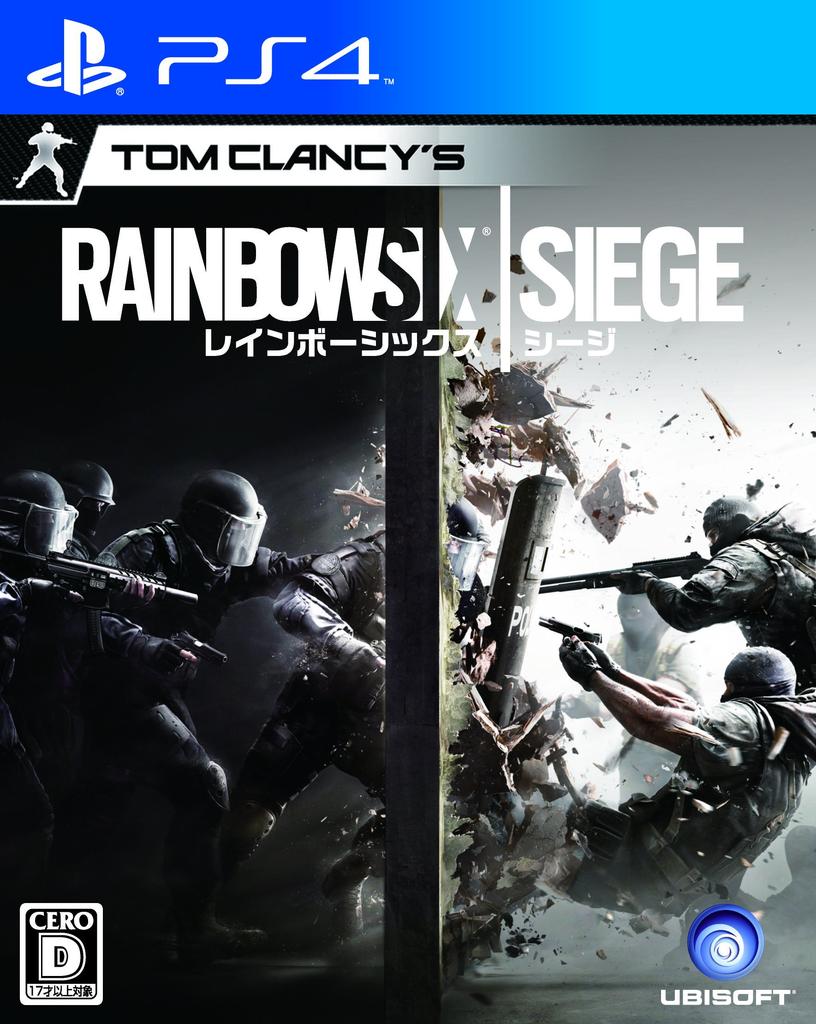 Rainbow Six Siege - PS4