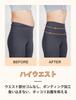 Yvette Compression Yoga Training Breathable Leggings for Long Size S Women's High-Waisted Pants, Tights, Running, Length, Gray,