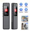 Digital Voice Recorder Pen Portable MP3 Player Audio Recorder With 1536Kbps Recording Work Interviews Max Support 128G TF Card