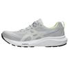 Gel-Contend 9 Women Concrete White Running Shoes 1012B681-021