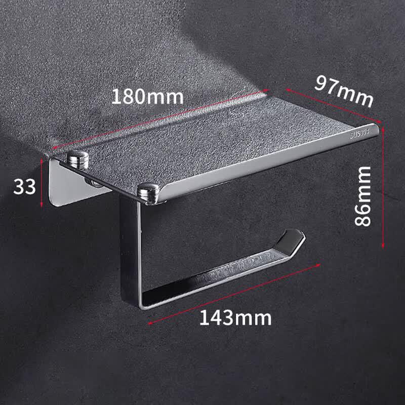 HAISTIKE No-Drill 304 Stainless Steel Toilet Paper Holder with Phone Shelf