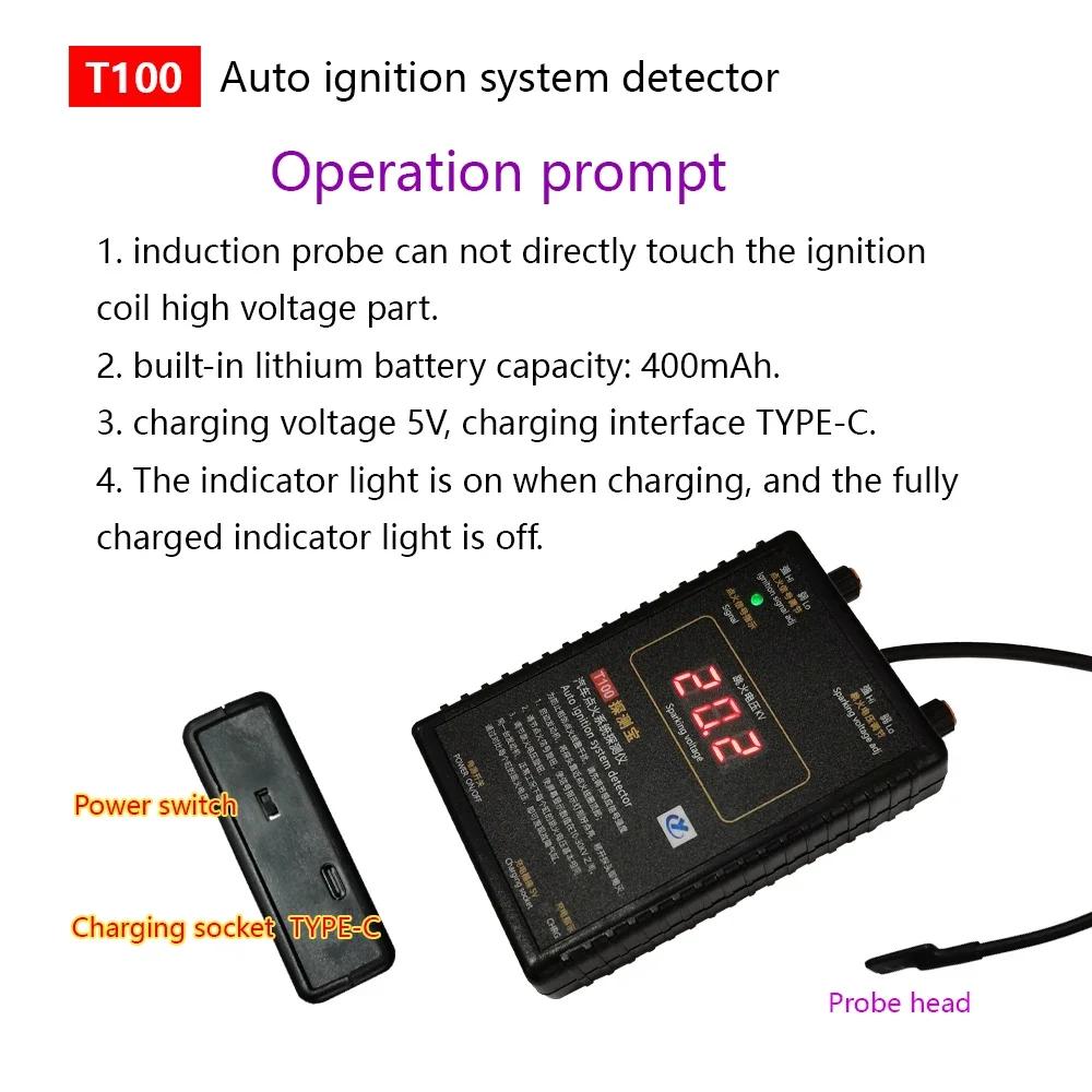 AM-T100 12V 24V Auto Zündsystem Detektor Zündsignal und Zündfunken Spannungstester