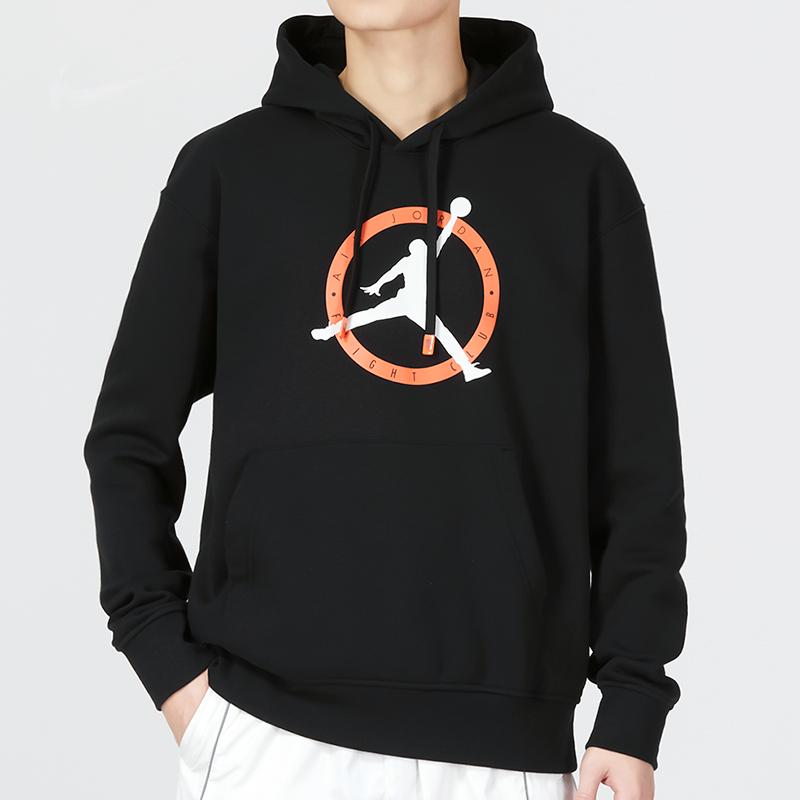 Jordan Flight Mvp Gfx Fleece-Pullover-Hoodie Herren Tops Schwarz FB7051-010