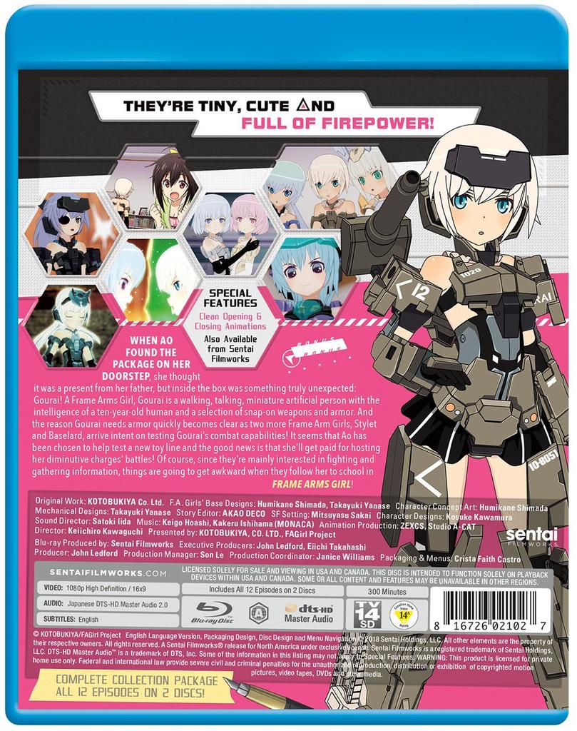 Frame Arms Girl [Blu-ray]