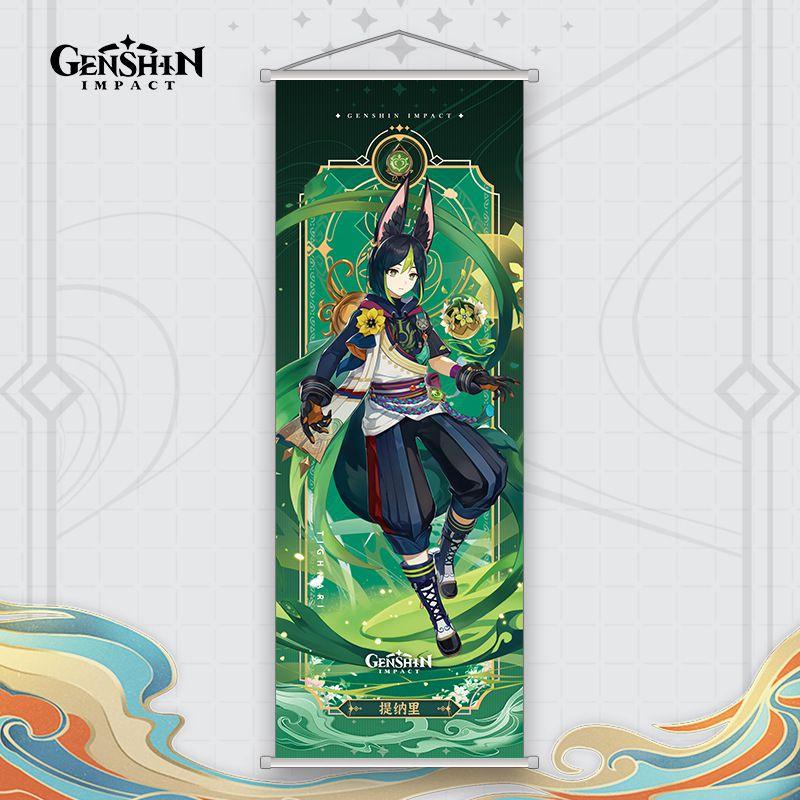 Prächtiges Genshin Nahida Wandrollbild Poster Lebendig Bunt Dekor 25x70cm